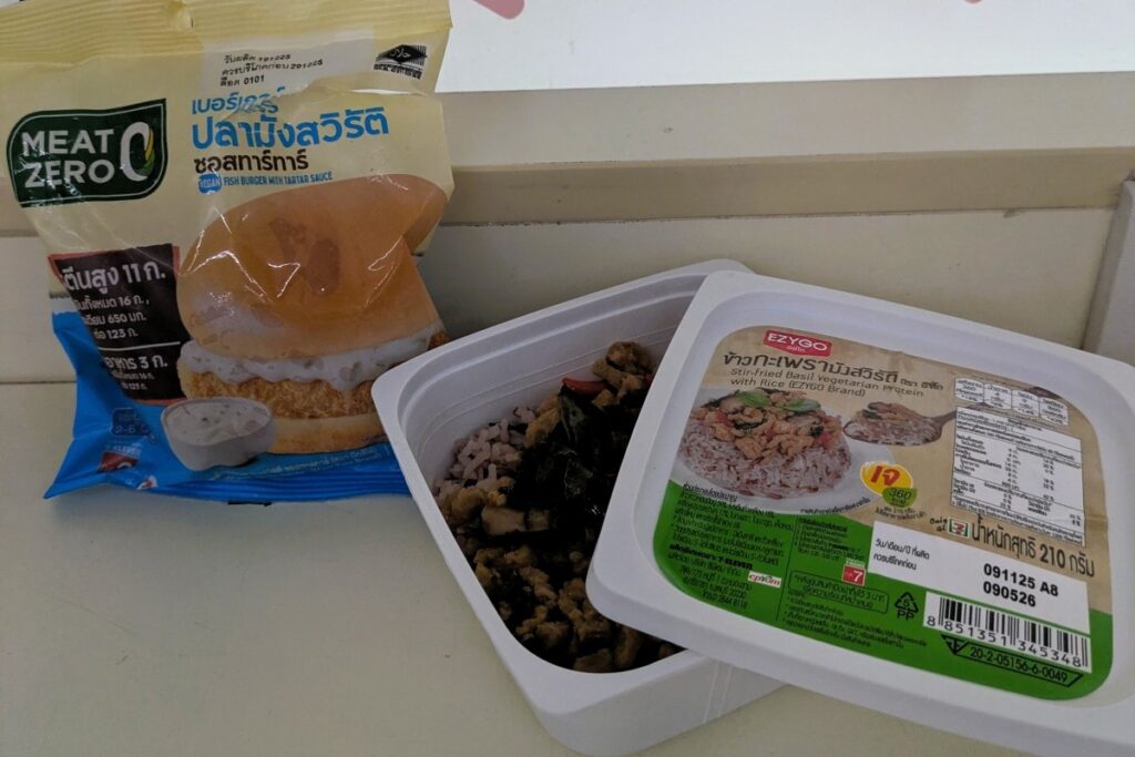 krabi-vegan-food-7-eleven