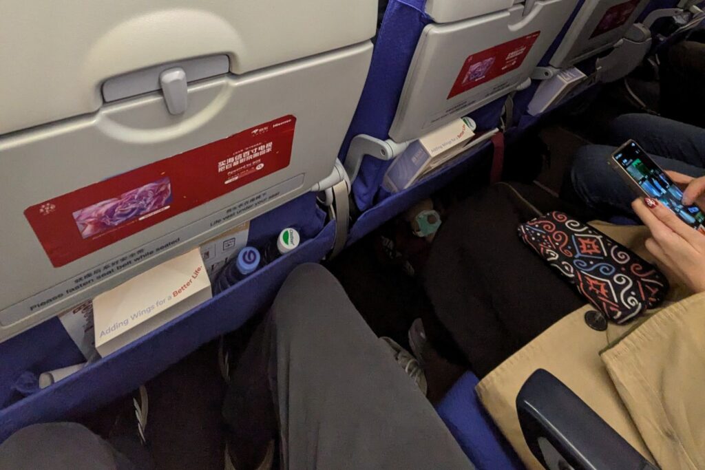 shenzhen-airlines-review-leg-room