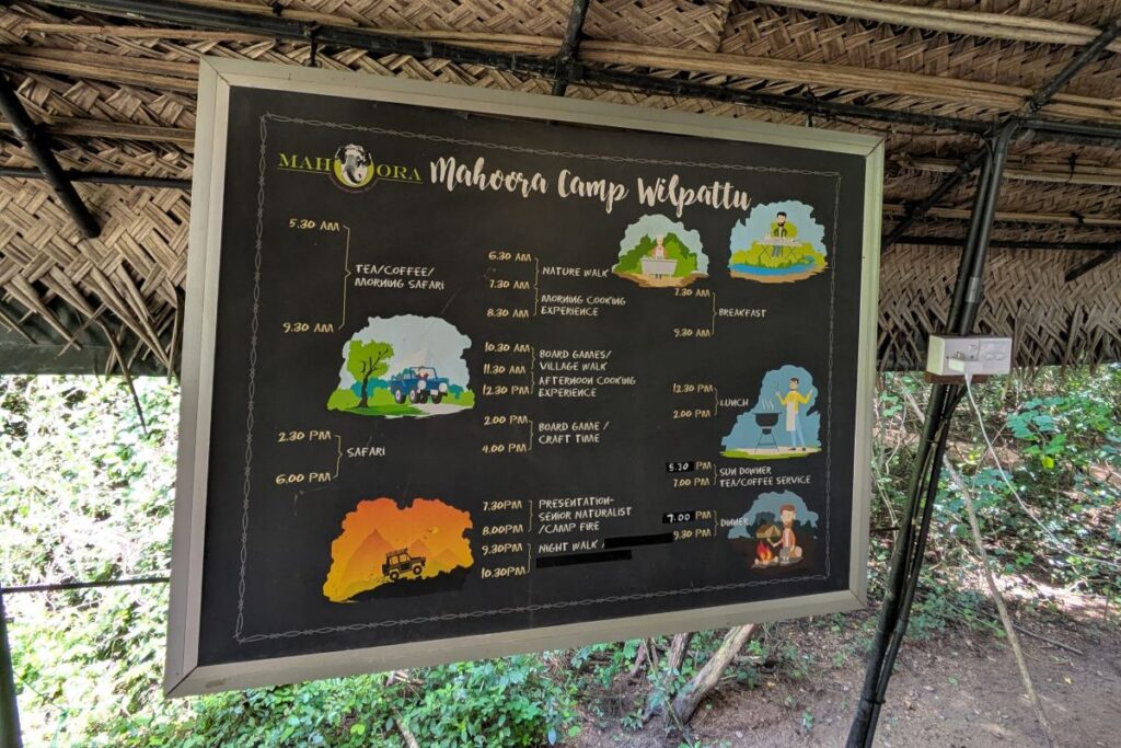 wilpattu-national-park-review-useful-information